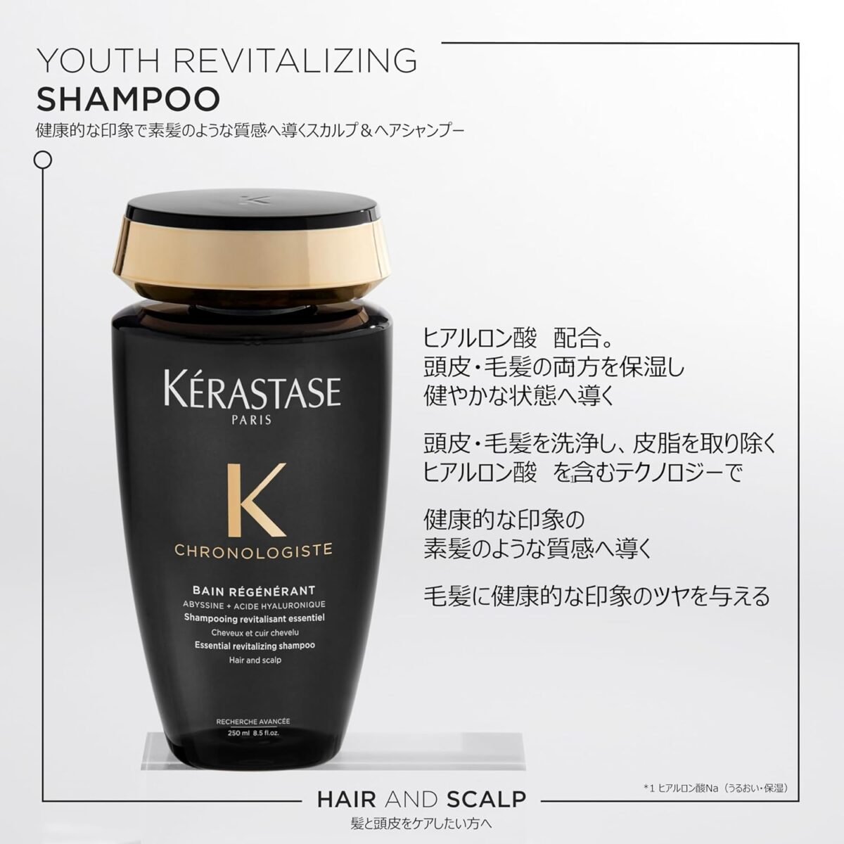 Kérastase Chronologiste Revitalizing Exfoliating Care (200ml) - Image 6